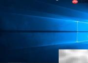 Windows 10禁用代理更改方法
