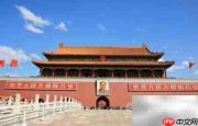 地震后商品房赔偿指南