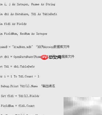 VB数据集合对象应用技巧