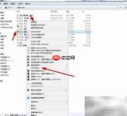 CAD图框参照与块文字编辑
