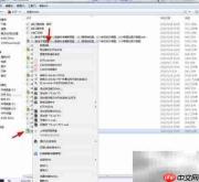 CAD图框参照与块文字编辑