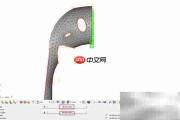 卸扣形貌优化前处理