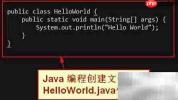 Java Web入门教程