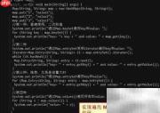 Java Web入门教程