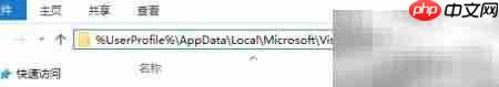 解决MVC5中ViewBag问题