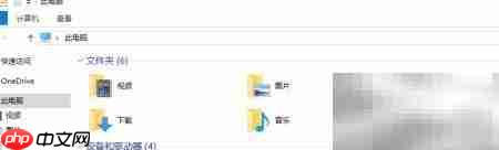 解决MVC5中ViewBag问题