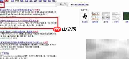 免费制作藏头诗技巧