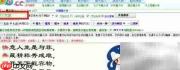 免费制作藏头诗技巧