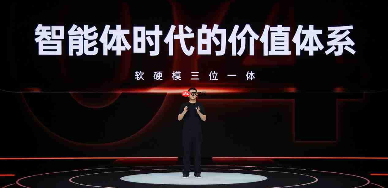 STEPX首款大模型原生智能体手机STEPX Neo正式发布