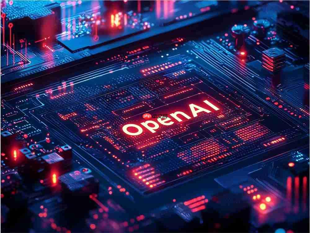 法官下令 OpenAI 在苹果商业秘密案中限期交出招聘记录与面试材料