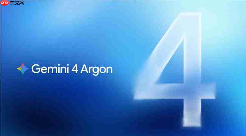 谷歌 Argon 模型开放全球开发者,输入 Token 定价2美元起