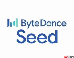 字节跳动Seed成立模型安全与对齐部门