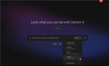 谷歌最强 AI 迎重大突破！Gemini 4 Argon 震撼上线，支持 100 万输出词元专攻复杂难题