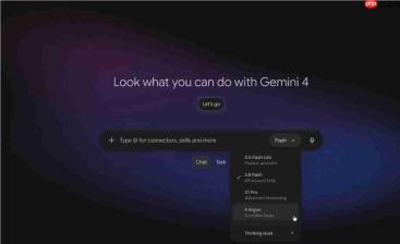 谷歌最强 AI 迎重大突破!Gemini 4 Argon 震撼上线,支持 100 万输出词元专攻复杂难题