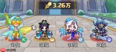 王国大作战前线主线36-5通关攻略