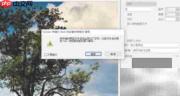 图片压缩技巧:轻松减小KB大小