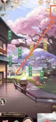 灵猫传同心结获取方法