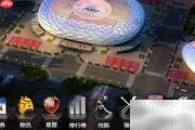 梦之队页游联盟加入指南