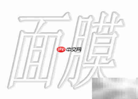轻松去除斑点小妙招