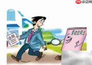 劳动合同续订指南