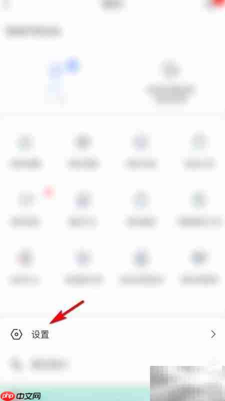 妈妈网允许移动网络播放音频