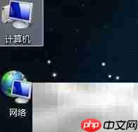 Win7系统服务项位置详解