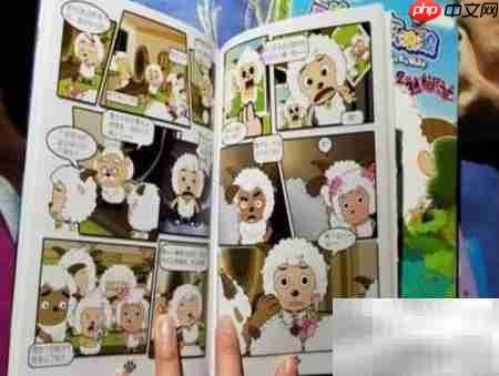 礼品选购指南:实用又贴心
