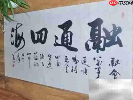 礼品选购指南:实用又贴心