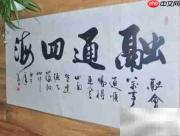 礼品选购指南:实用又贴心