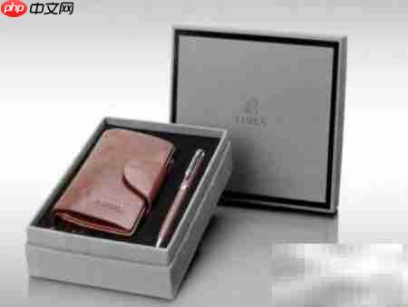 礼品选购指南:实用又贴心
