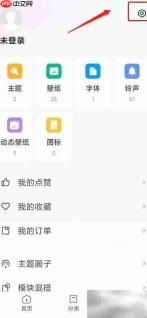 小米画报桌面图标创建方法