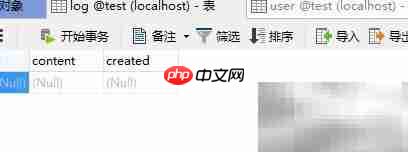 SpringBoot事务使用指南