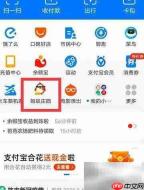 蚂蚁庄园：一夫当关答案