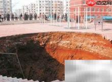 高中地理难题解题思路