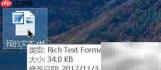 Mac RTF转TXT方法