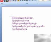 Mac RTF转TXT方法