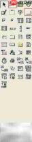 易语言编程入门指南