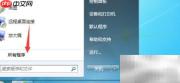 16进制与10进制转换技巧