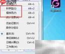 16进制与10进制转换技巧