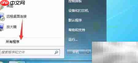 16进制与10进制转换技巧