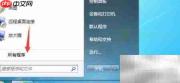16进制与10进制转换技巧