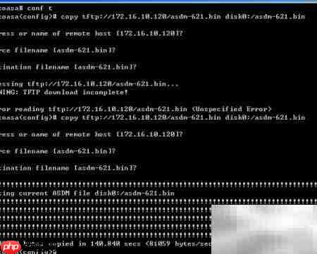 TFTP升级ASA中的ASDM