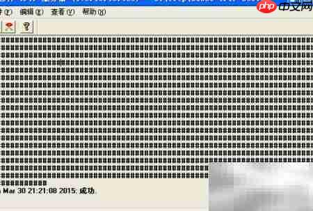 TFTP升级ASA中的ASDM