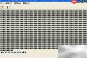 TFTP升级ASA中的ASDM