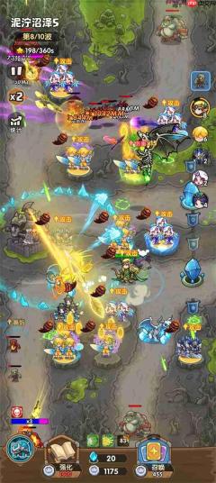 王国大作战前线主线37-5通关攻略