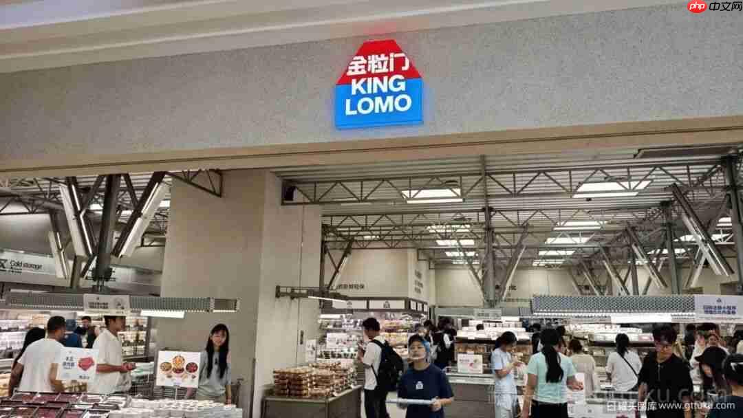 溜溜梅也坐不住了