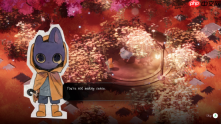 雨伞弹反动作冒险《破梦之行》免费 Demo 现已开放