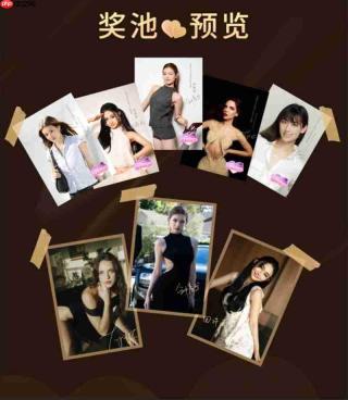 钟晨瑶开播助阵!亲签好礼送不停!《名利场2:冒牌富少》10月15日正式登录Steam