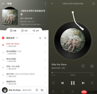 短剧之后再推音乐专辑，益世界《疯狂水世界》探索多元内容表达