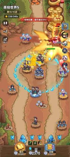 王国大作战前线主线38-5通关攻略